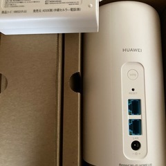 Wi-Fiホームルーターの画像