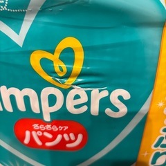 パンパース　Lサイズオムツ　58枚の画像
