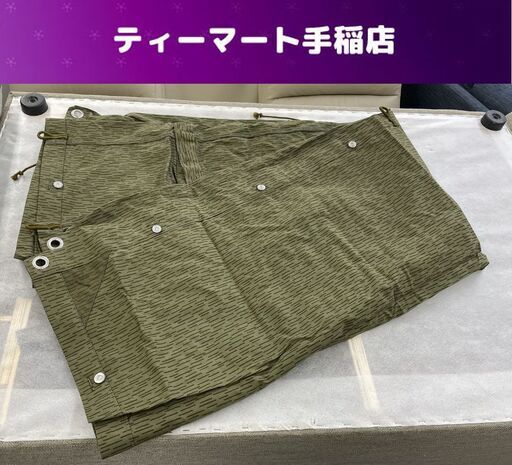 Strichtarn 軍幕 テントシート 軍放出品 東ドイツ軍 タープ ポンチョ カモフラ柄 迷彩 キャンプ アウトドア 野営 札幌市手稲区