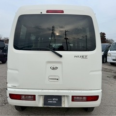 【支払総額22.8万円】h26年式ハイゼットカーゴ4WD車検令和10年2月機関良好 記録簿あり キーレス ワンオーナー 不具合特に無し！の画像