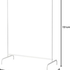 IKEA ハンガーラックの画像