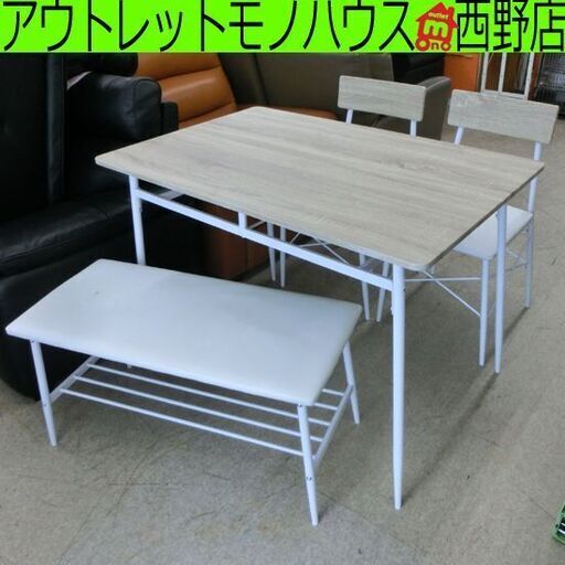 ダイニングセット 4人掛け イス×2 ベンチ×1 ヴィンテージ調 ローリー Roly ホワイト系 カフェ風 アイアンフレーム ダイニン