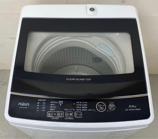 AQUA 全自動洗濯機 5kg 