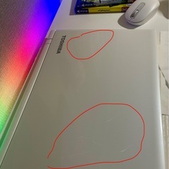 【おまけ付】東芝 dynabook Tシリーズ ホワイト (Windows10 / Core i3)の画像