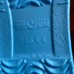 【新品未使用】スクール上履き　22.5センチ　の画像