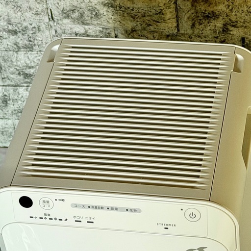 2023年製 DAIKIN「MC55ZKS」ストリーマ空気清浄機
