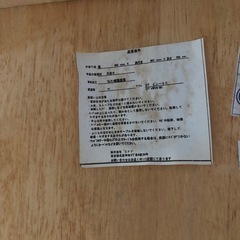 【2/25入荷予定‼️】moys ダイニングテーブル&イス3脚セット　ウッド調　引き出し付き　収納の画像