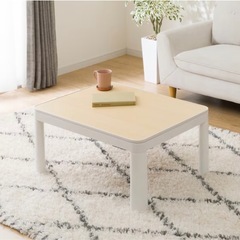 ニトリ　こたつ　ダイニングテーブル　テーブルの画像