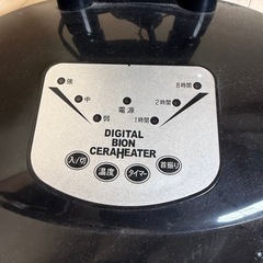 電気ヒーター☆遠赤外線ヒーター☆GNS2740BRの画像