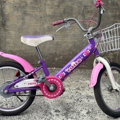 16インチです　
出品地域を変えようとしたら消去してしまいました　詳しくは後ほどの画像