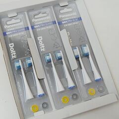 未使用保管品 Panasonic 音波電動歯ブラシ EW-CDP54 Doltz 青 充電式 ハブラシ パナソニック ドルツ オーラルケア 札幌市 清田区 平岡の画像