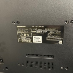 ★ 手渡しのみ Panasonic VIERA 液晶テレビ TH-43FX750 43V型 2019年製 通電のみ確認 (k11256-お53)の画像