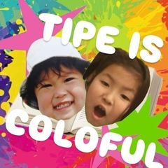 【アジアの子供達に色鉛筆を届けたい🌈】