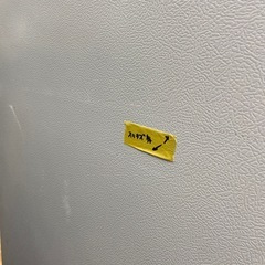 アイリスオーヤマ 195L 冷凍庫【リサイクルフカツ岡崎倉庫店】260216YS-1の画像