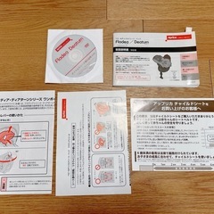 Aprica　チャイルドシートの画像