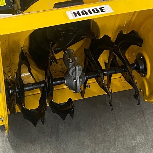 引取限定 HAIGE 除雪機 自走式 エンジン式 HG-K6560B B124