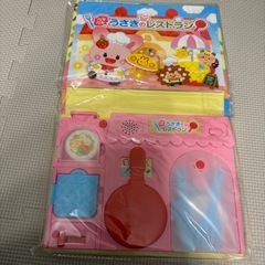 「NEW ウキウキ うさぎのレストラン」 ほりいえみの画像