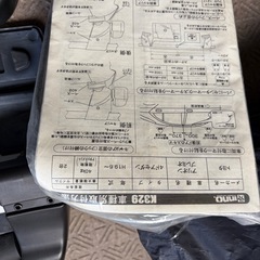 inno ルーフキャリア UK709 K329 スキー スノーボードの画像