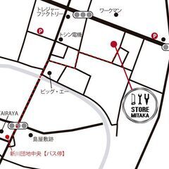 DIYSTORE三鷹 絵画造形アトリエ教室　三鷹・新川　プロの画家が教える、小さなアトリエから“表現のたね”を育てます🌱の画像