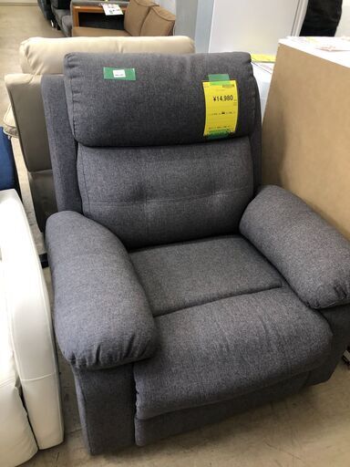 【ジャングルジャングル石津店】ソファー1人用 フラット ハイバック 背もたれ クッション 新生活 収納 堺市 西区 東区 北区 南区 