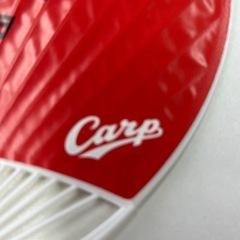 カープ　うちわ4本の画像