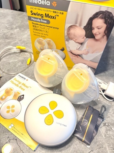 他サイトで取引されました【美品】medela Swing Maxi ダブル電動搾乳器
