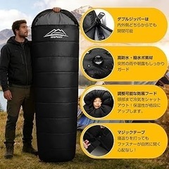 【新品未使用】寝袋 シュラフ オールシーズン コンパクト キャンプ アウトドア 軽量 防災の画像