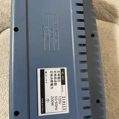 ラミネーターの画像