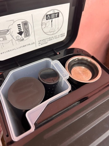 値下げしました?美品⭐︎デロンギコーヒーメーカー