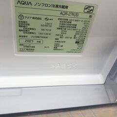 A-1377【リユースのサカイ野々市店】ジモティ来店特価‼冷蔵庫 AQUA AQR-27K 2021 272L※動作チェック＆クリーニング済みの画像