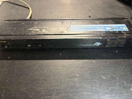 パワーディストリビューター