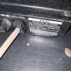 パワーディストリビューターの画像