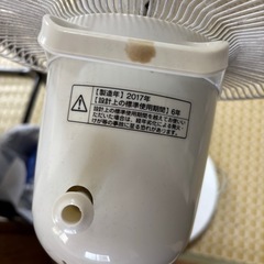 格安扇風機‼️ 状態良好　おおたけ　の画像