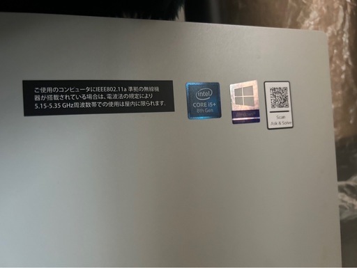 デスクトップパソコン