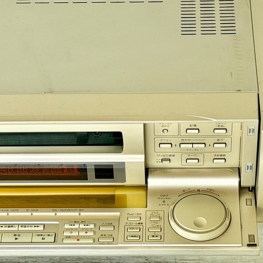 ジャンク品 Victor「HR-W5」高級W-VHSビデオデッキ
