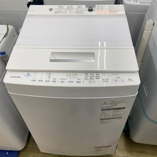東芝 8.0kg 全自動洗濯機【リサイクルフカツ岡崎倉庫店】260216YS-5