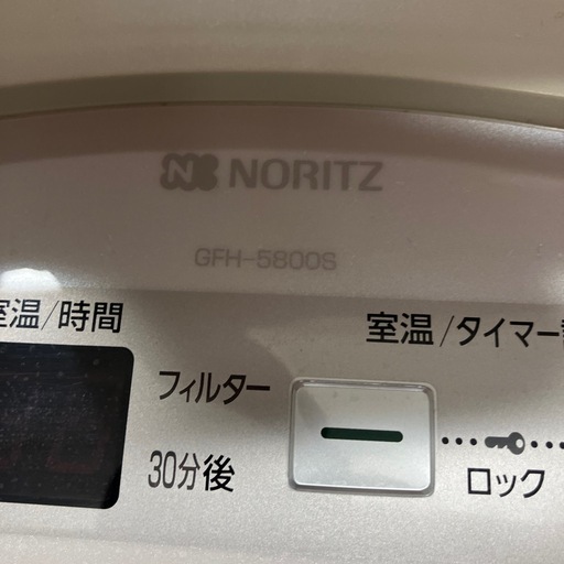 W2602-0767 ノーリツ　ガスファンヒーターGFH-5800S 2014年製　LPガス　動作確認済み　キズ汚れ有り