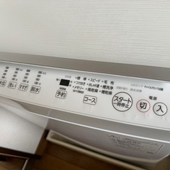 TOSHIBA洗濯機 AW-6DH1（W）【美品】の画像