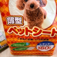 猫用システムトイレ•シート（未開封）•シート（使いかけ）•猫砂（使いかけ）4セットの画像