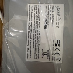 PERIBOARD 106 有線フルサイズキーボードの画像