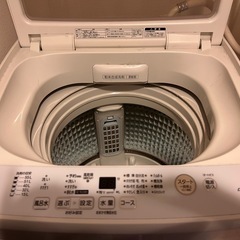 AQUA 洗濯機7kgの画像