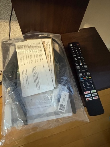 TCL55型テレビ&スタンド