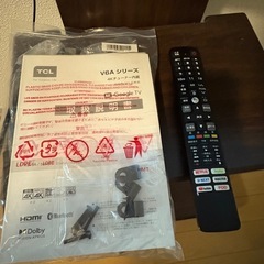 TCL55型テレビ&スタンドの画像