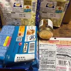 食料品の画像