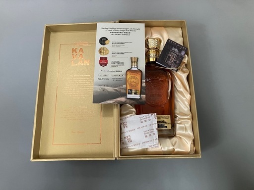 KAVALAN蒸留所限定品　カバラン　シングルモルトウイスキー　おまけ付き
