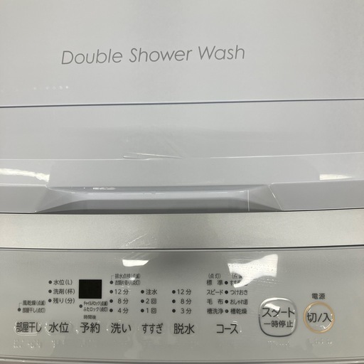 【トレファク太宰府店】TOSHIBA 2024年製 AW-6GA2の全自動洗濯機をご紹介します！