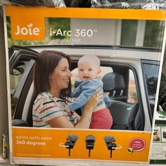 チャイルドシートjojeの画像