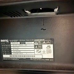 BENQ ZOWIE XL2411/24インチの画像