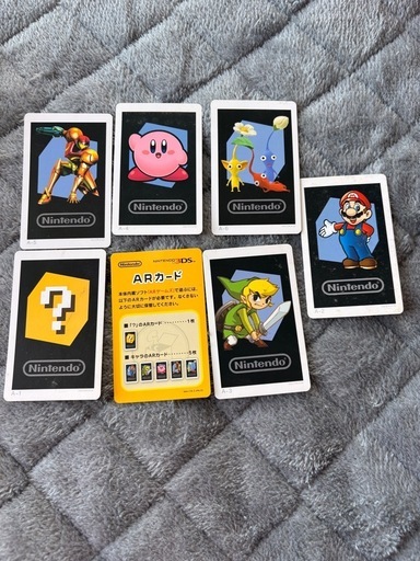 ニンテンドー3DS  LL  即購入⭕️