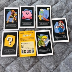 ニンテンドー3DS  LL  即購入⭕️の画像